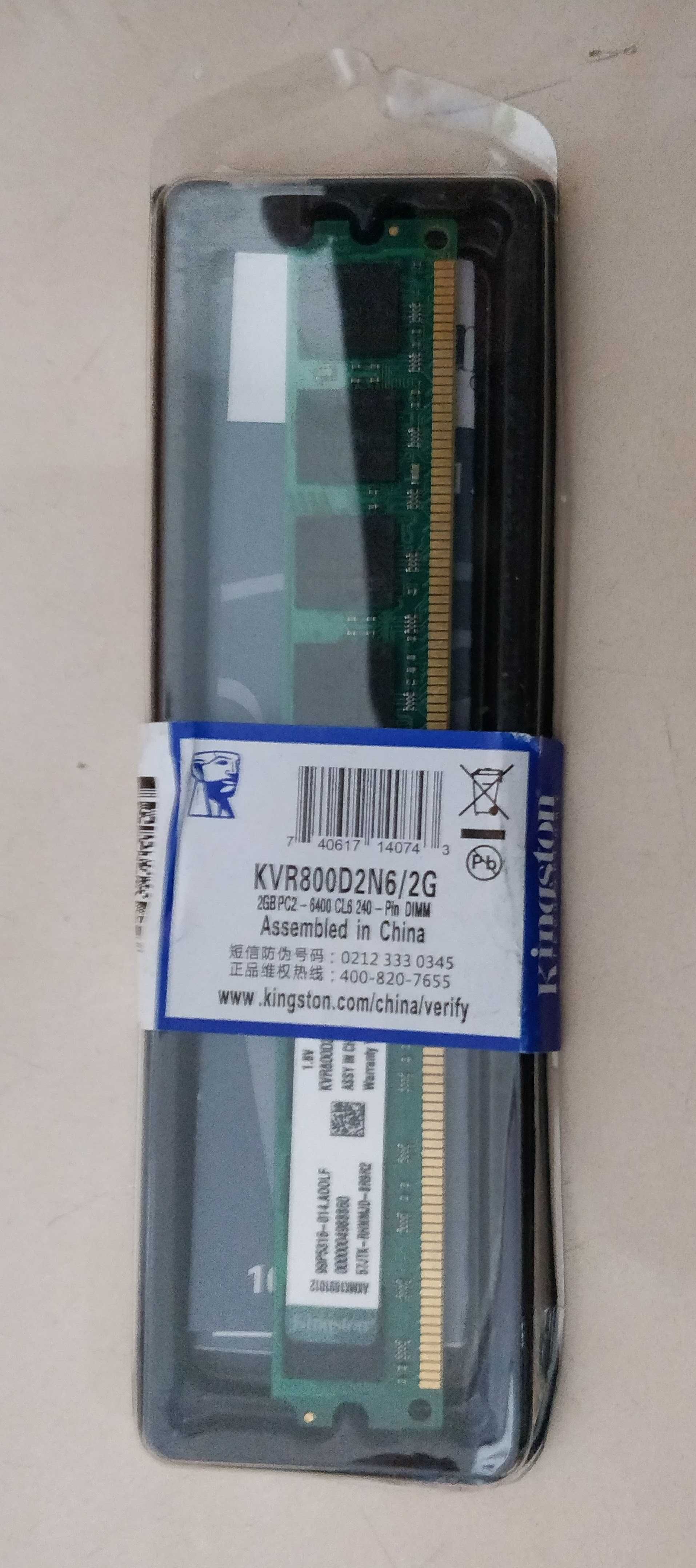 Memórias DDR 2 para PC