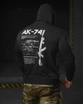 Худі Maklin AK-74 Black: якість, стиль, комфорт! Розмір XXL