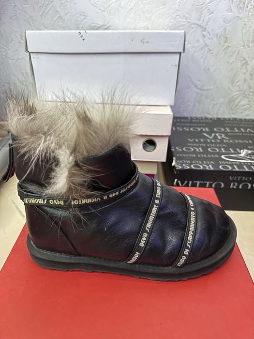 Угги hypnoz натуральная кожа и мех