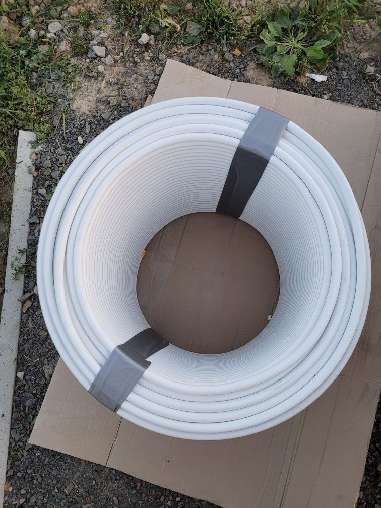 Rura wielowarstwowa QIK PE-RT II/AL/PE-RT II
16x2