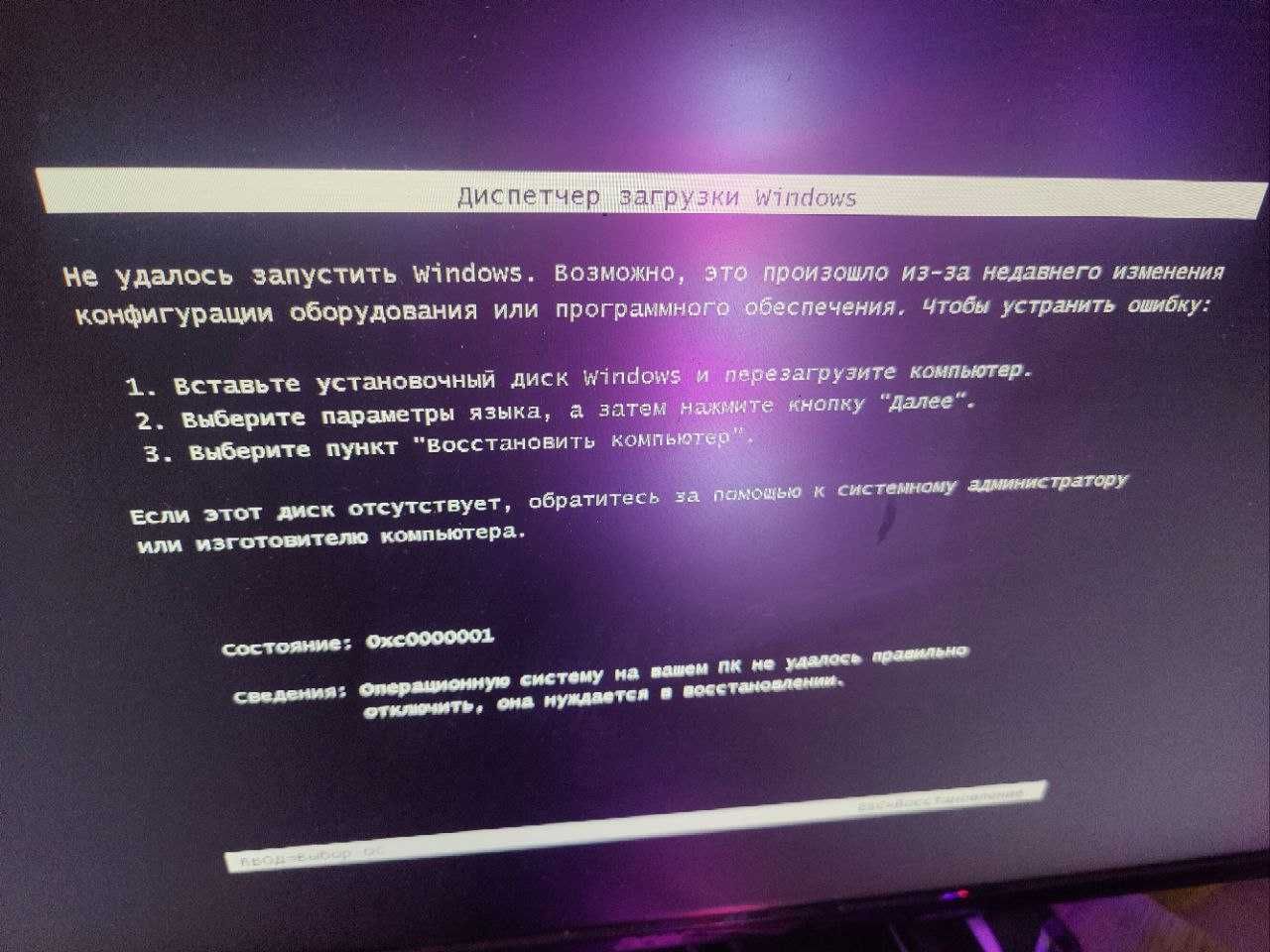 Radeon RX 5700 XT 8GB GDDR6 256-bit