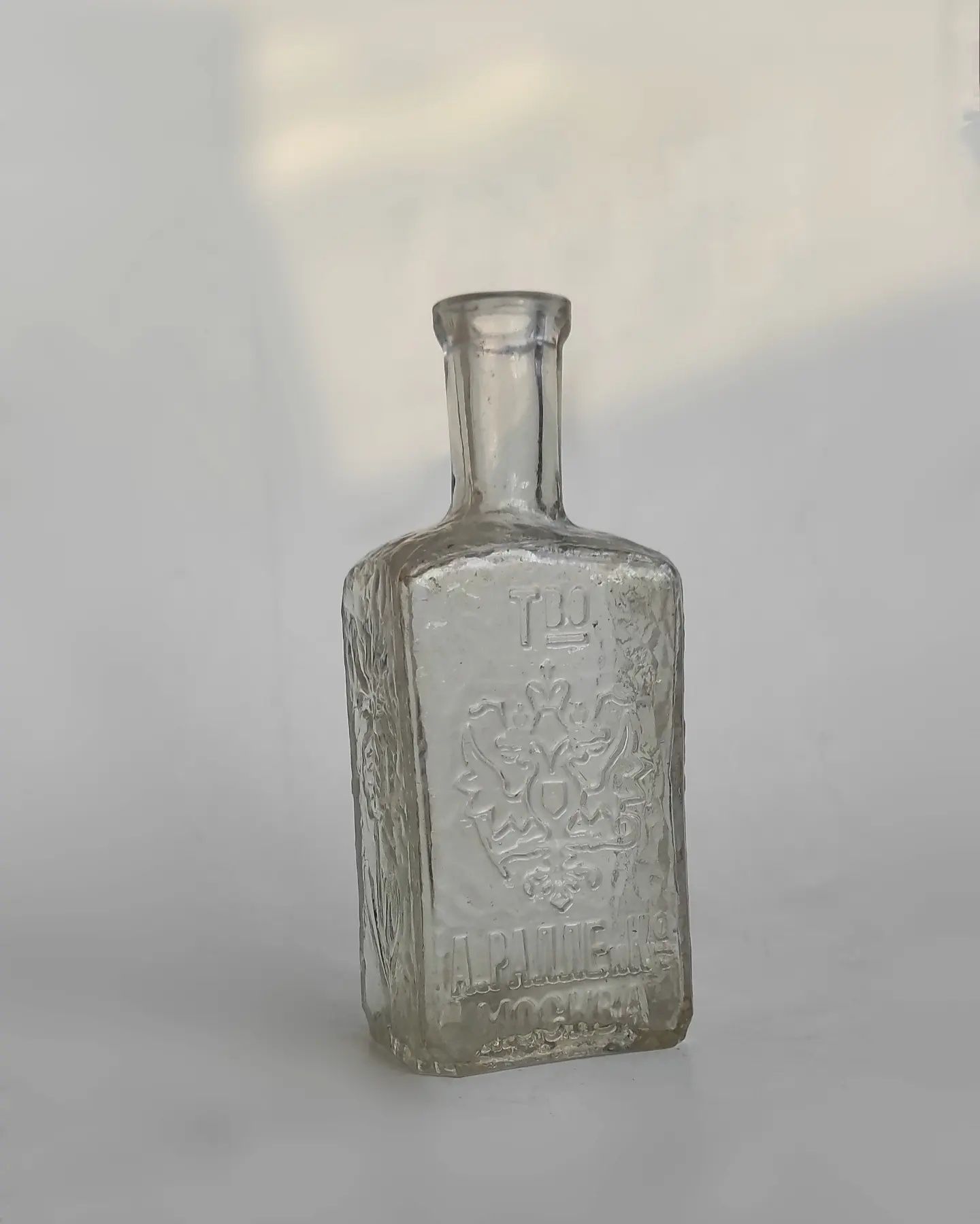 Старинный дореволюционный парфюмерный флакон/бутылка. Антиквариат