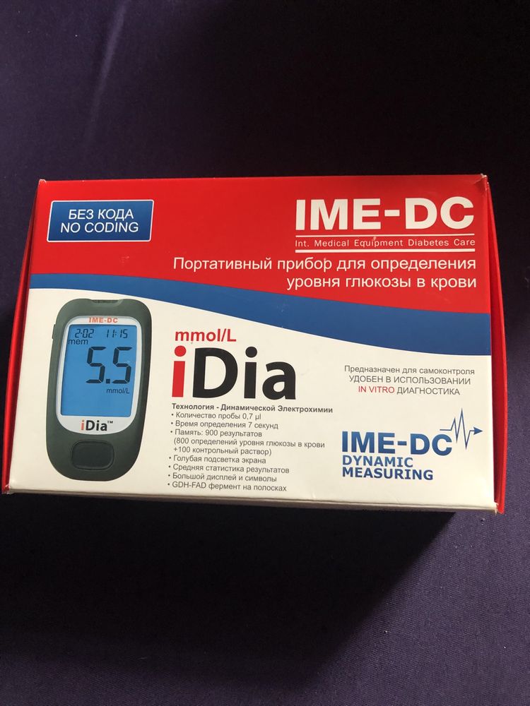 Глюкометр IME - DC