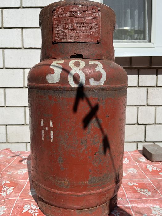 Газові балони 27л та 50л