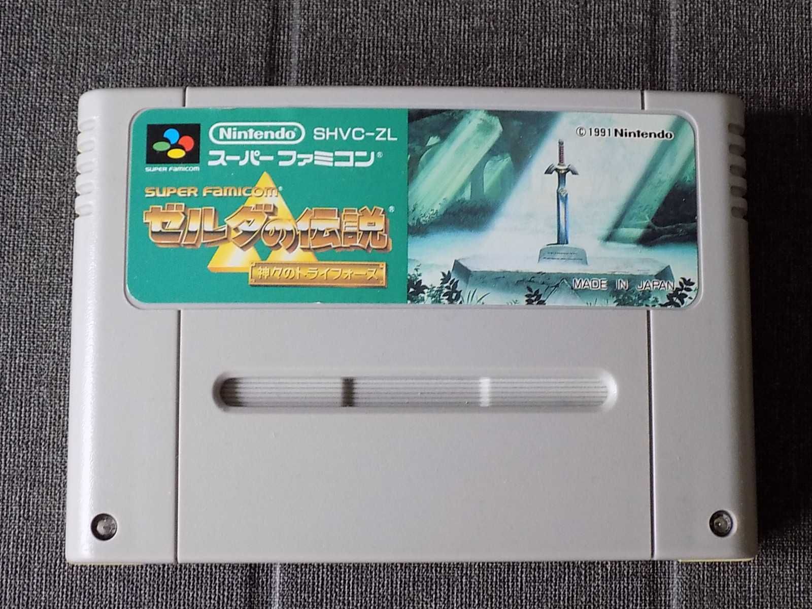The Legend of Zelda: a Link to The Past Super Nintendo E.System (SNES)