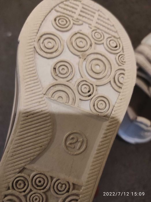 Buty, trampki, tenisówki