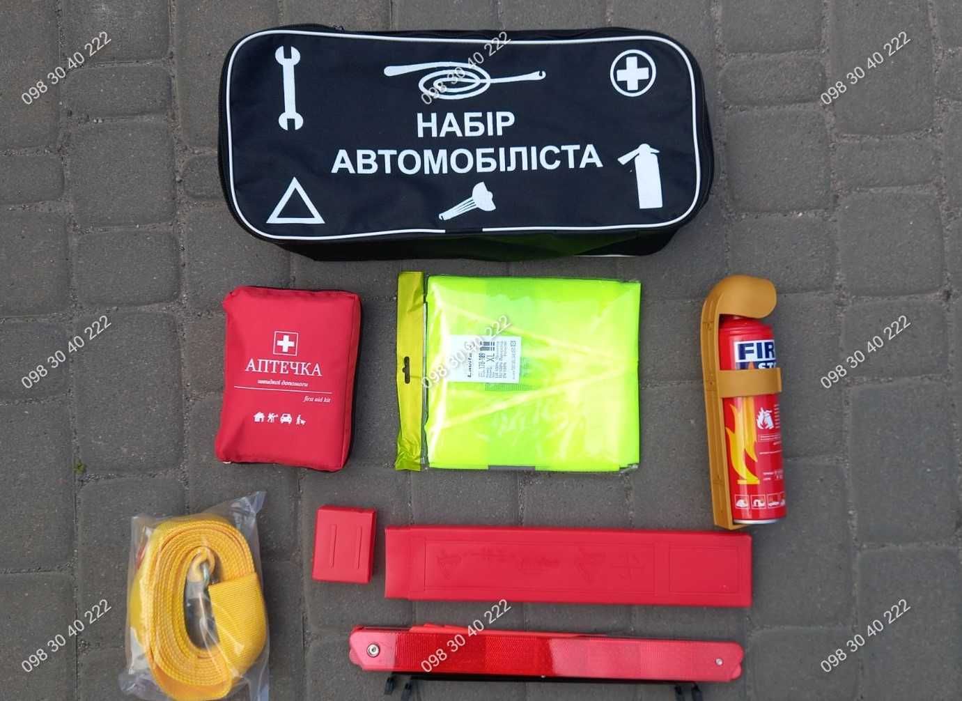 Дропшипінг, постачальник. Набори автомобіліста t.me/drivervn