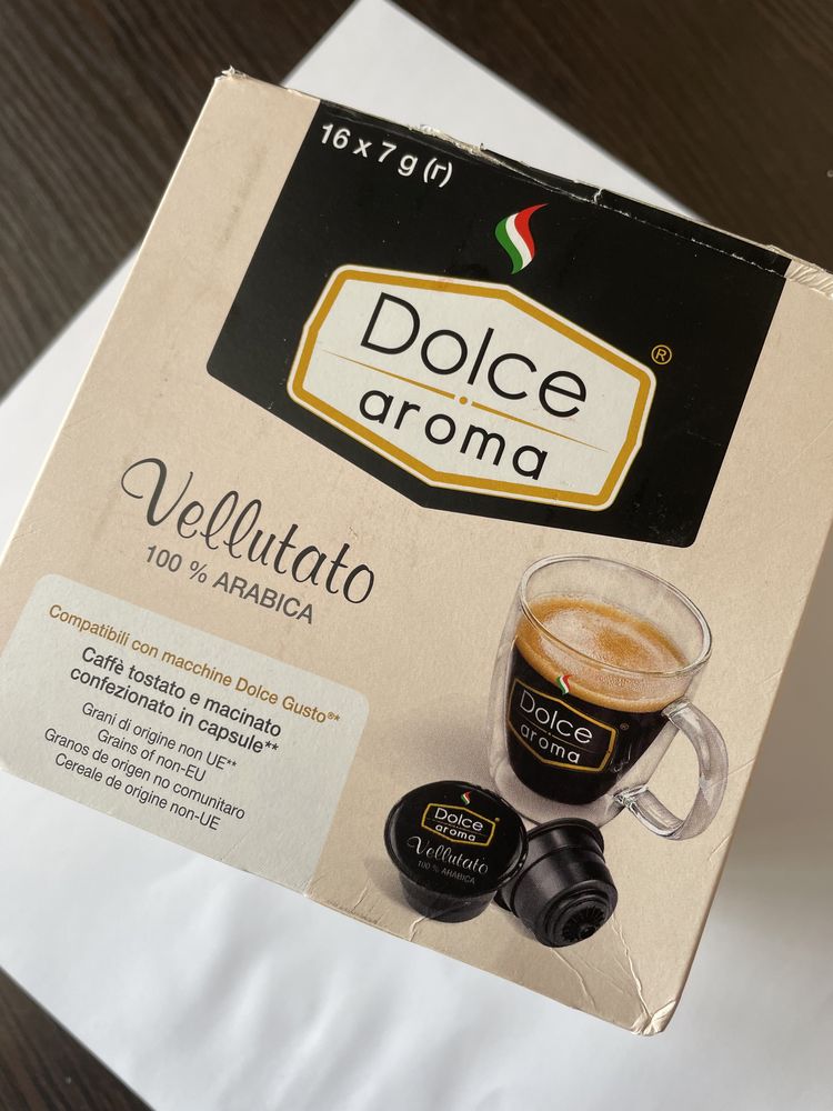 Кава у капсулах Dolce aroma