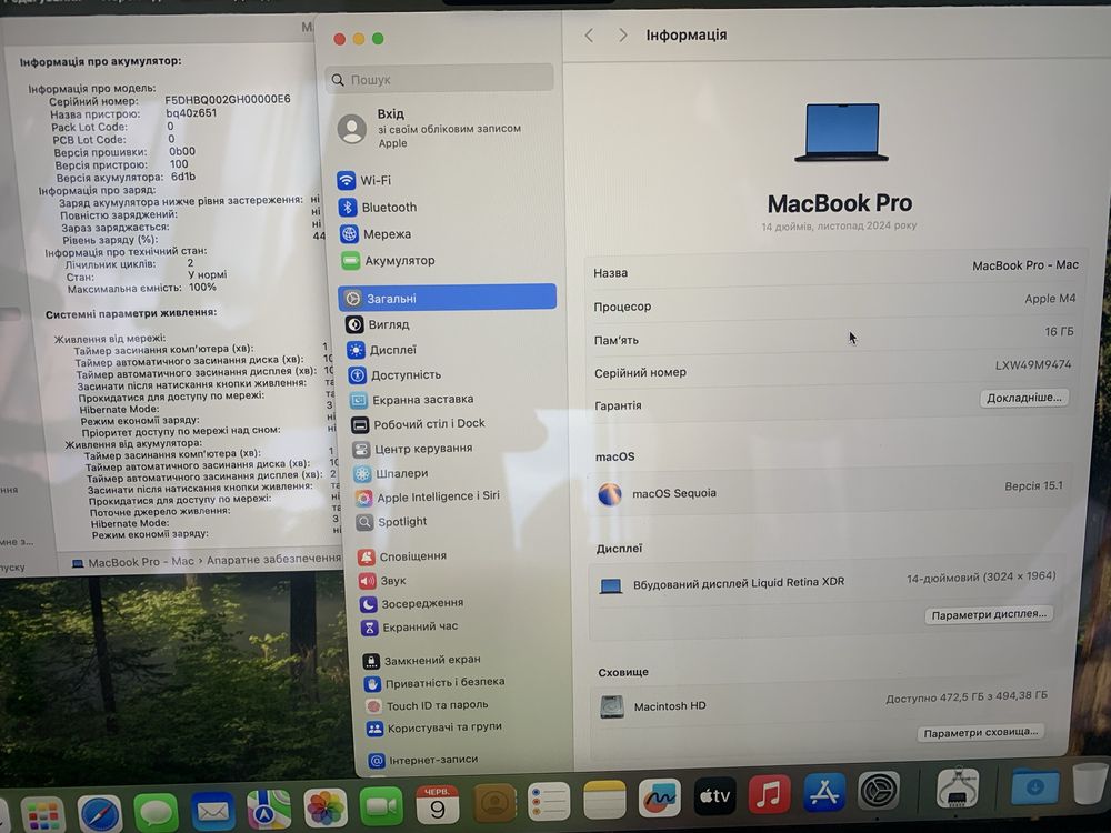 Apple Macbook Pro 14.2 M4 16gb 512ssd