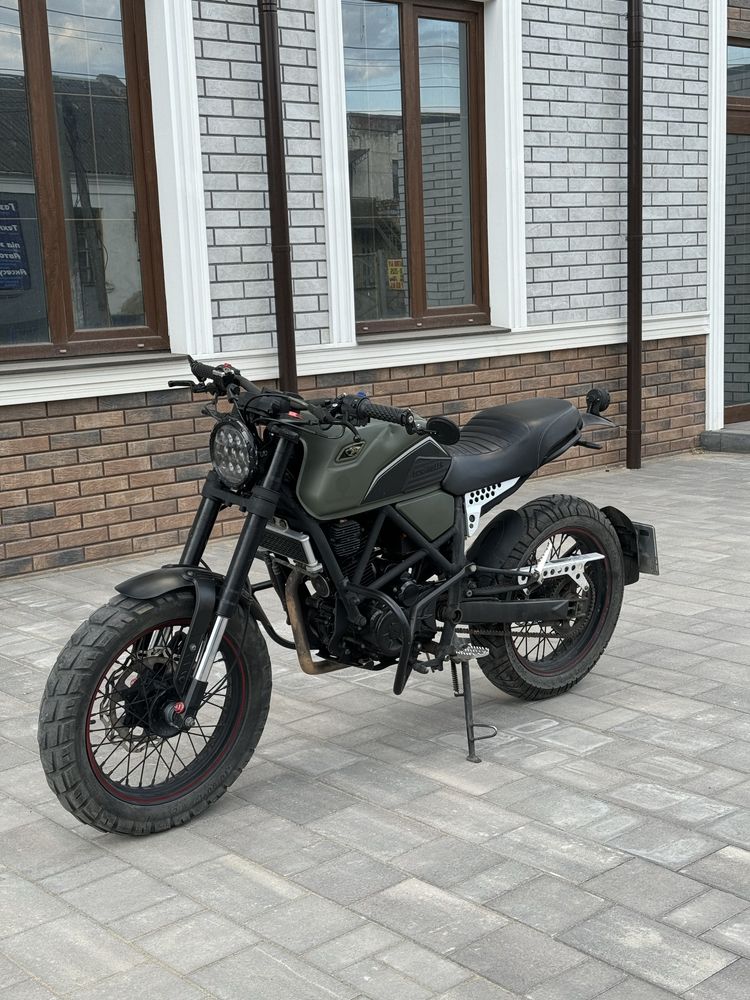 Geon scrambler 250 обмен