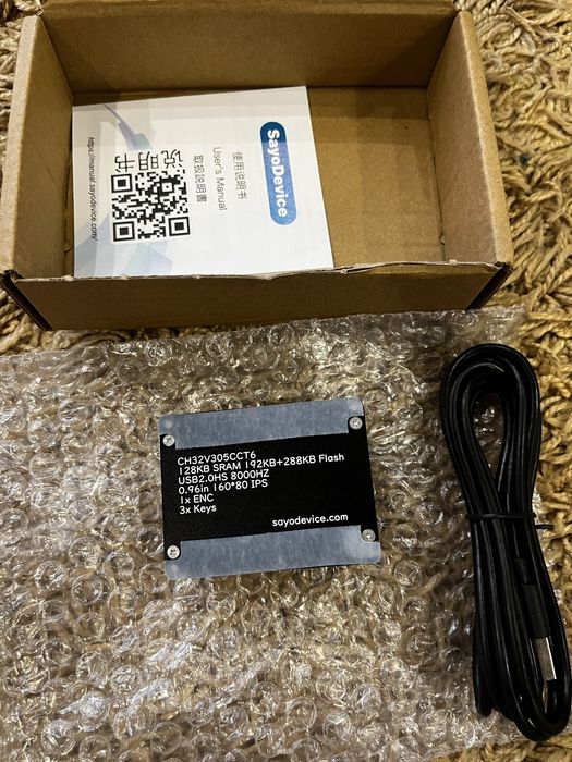 Клавіатура для ігор, маніпулятор O3C SayoDevice