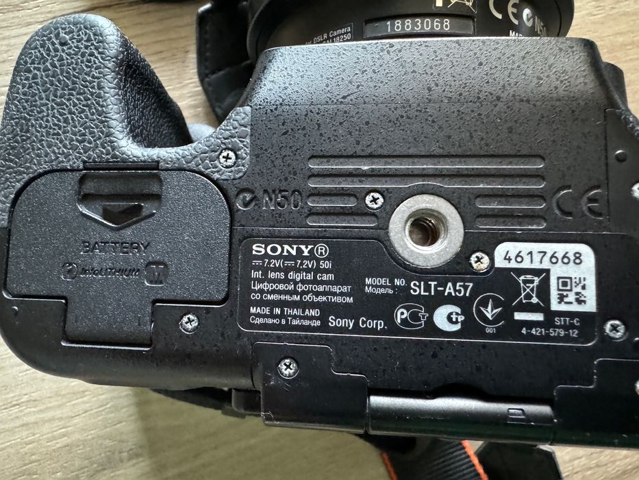 Продам фотоапарат SONY SLT-A57 + об'єктив Sony 18250 DT18-250mm