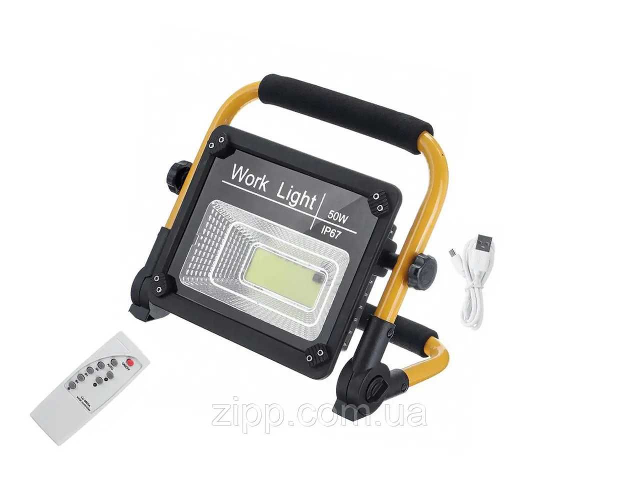 Прожектор Solar Light W745 120W