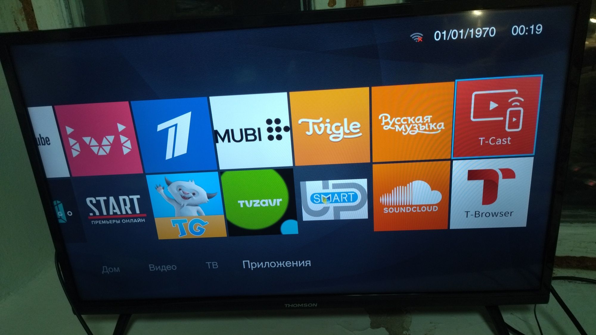 Продам телевізор Thomson 32 smart android