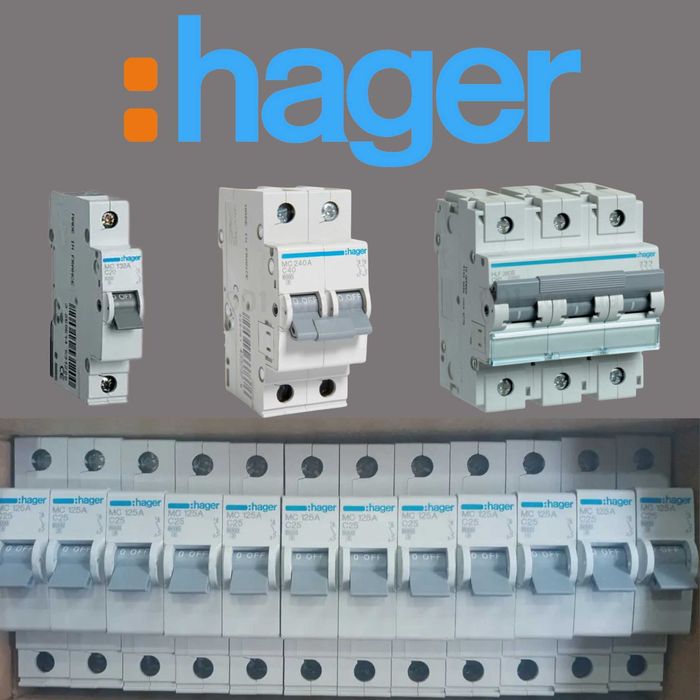 ЦЕНА! VIKO, Schneider, HAGER боксы, щиты, защита. Вико, Хагер, Шнайдер