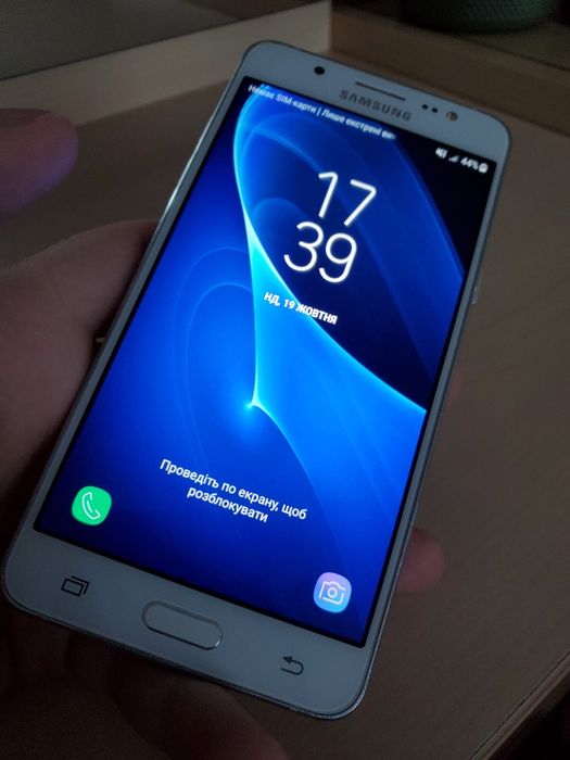 Samsung galaxy J5 (2016)
