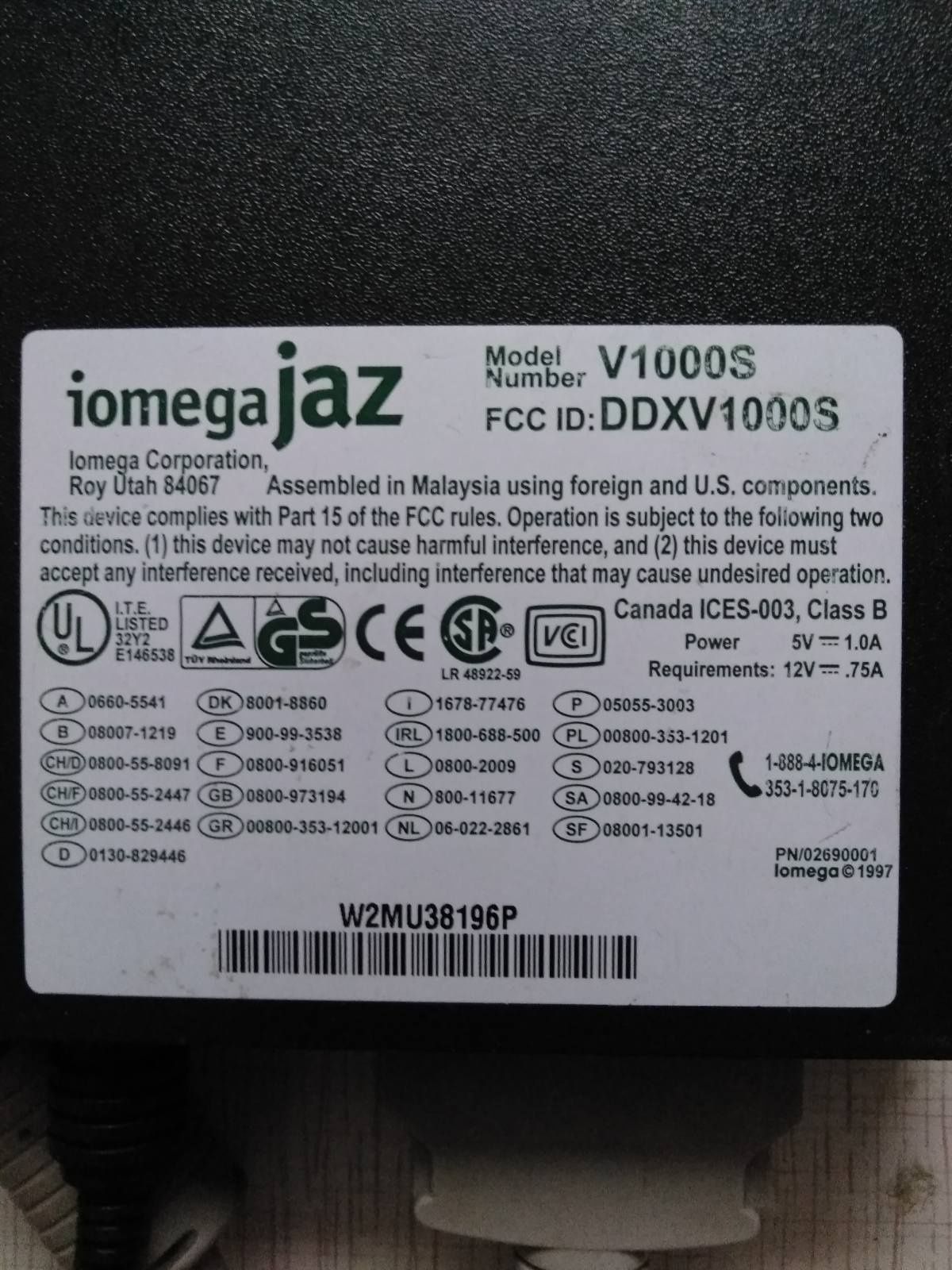 Продам iomegaJAZ model: V1000S 
Также в комплекте