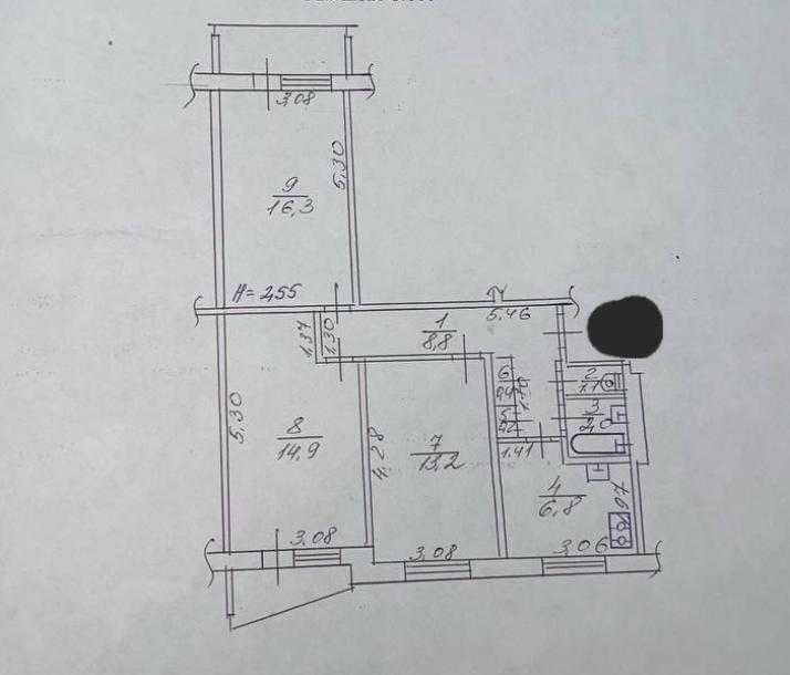 Продам 3х кімнатна квартира Холодна Гора