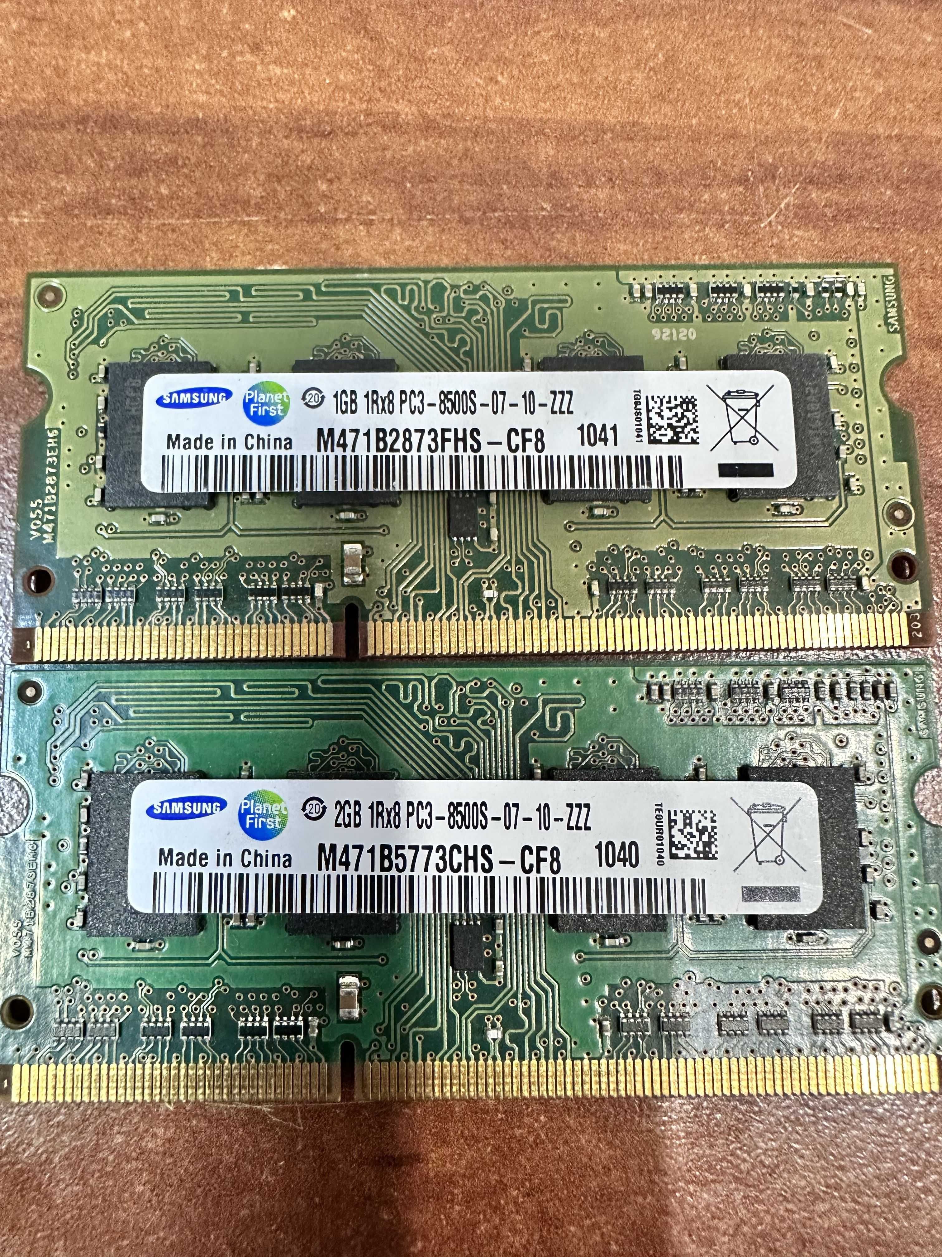 Продам оперативну пам'ять DDR-3 1,2,4 GB для ноутбука