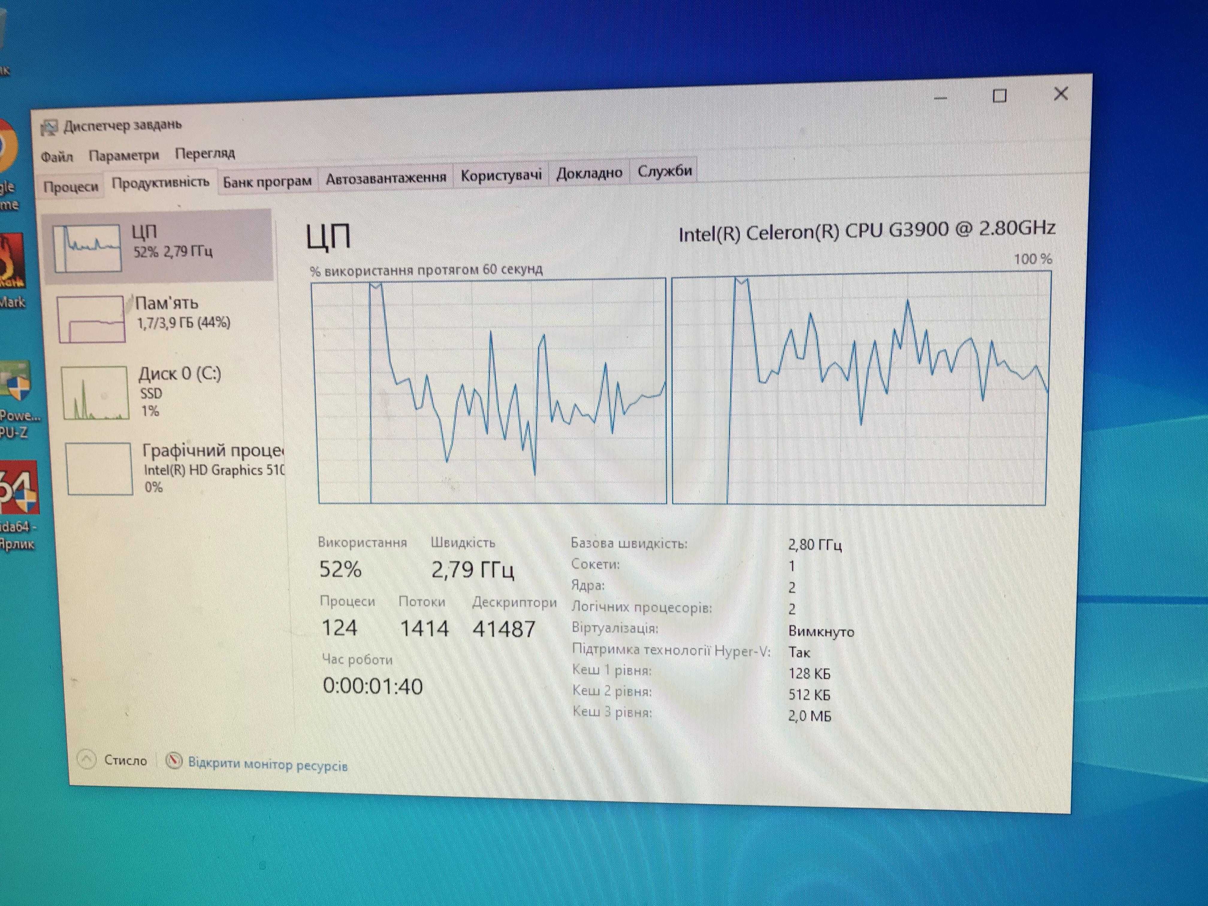 Комплект для майнинга /тушка на 8 видеокарт (Мат.плата +Проц+4 Gb ОЗУ)