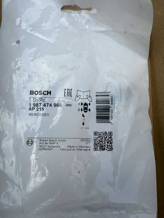 Троси мерседес w220 original