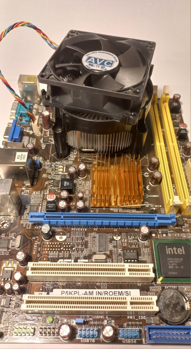 Материнская Плата ASUS игровой комплект