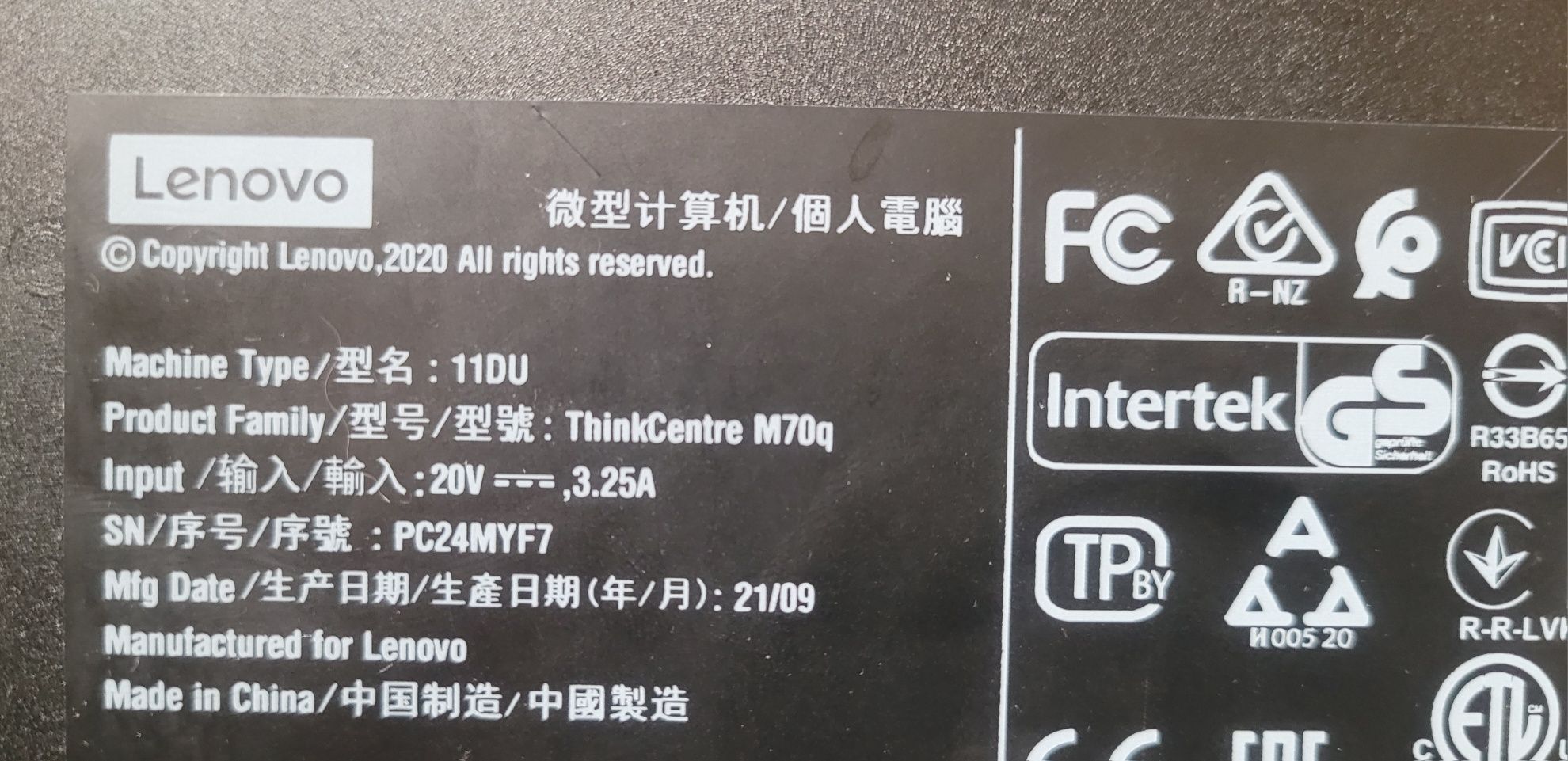 Lenovo Think centre M70q i5 10400T 8GB RAM SSD M.2 256 tiny PC