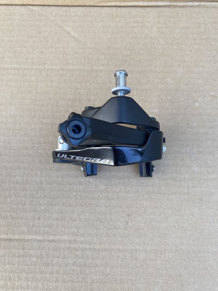 Hamulec tylny Shimano Ultegra BR-R8100, 51 mm [H-278]