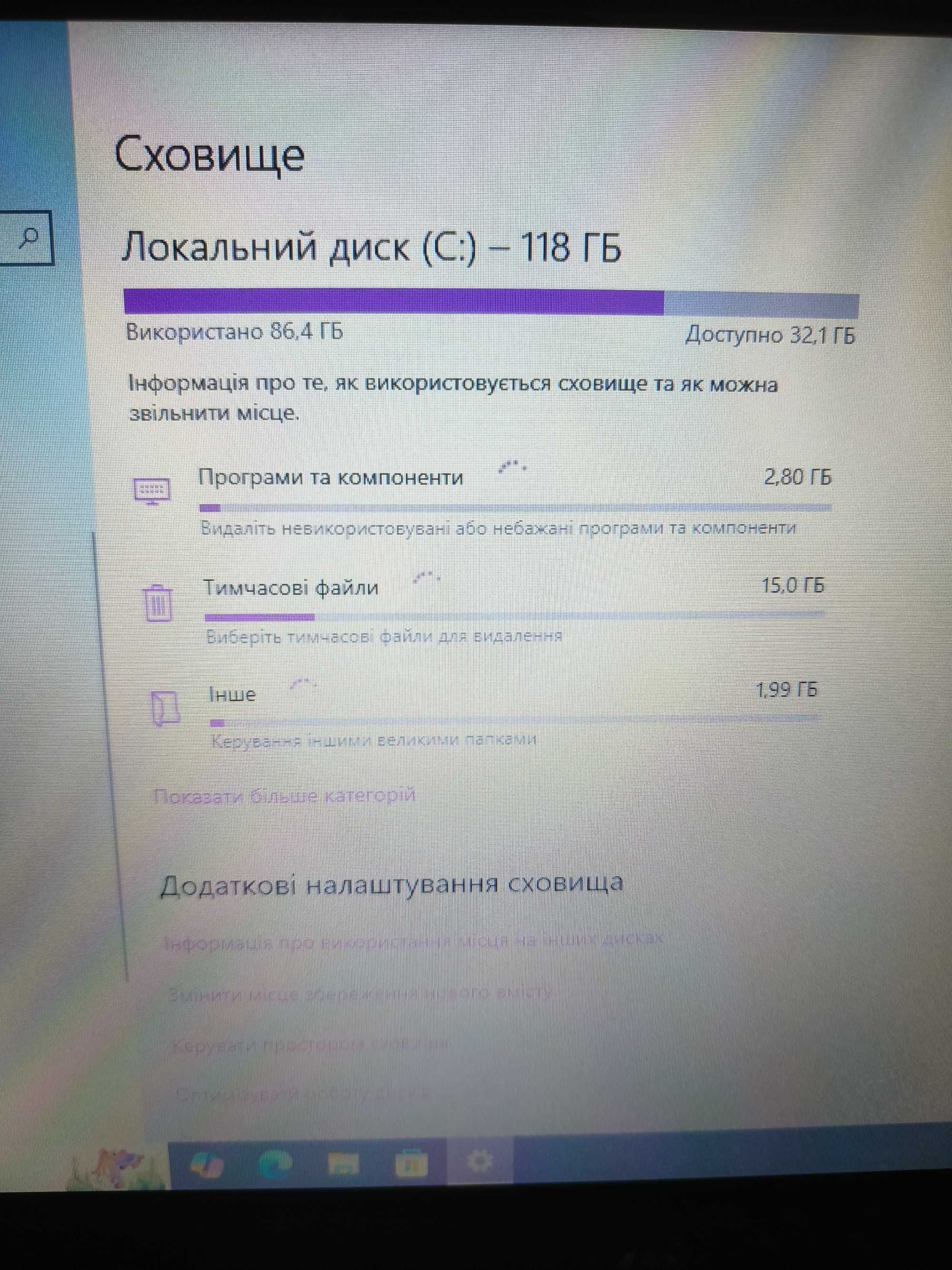 Ноутбук-трансформер HP ProBook x360 11 G1 EE