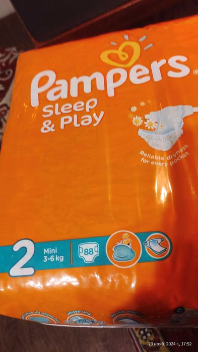 Памперсы Pampers mini 3-6 kg-160шт.