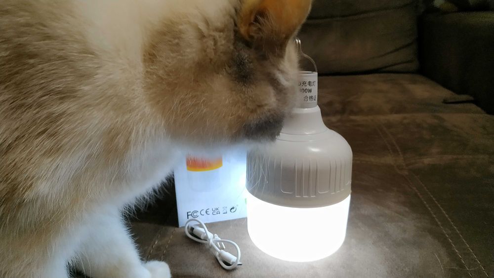 Лампа светодиодная аварийная аккумуляторная 300W подвесная