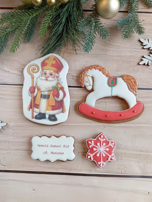 Новорічні пряники до дня св. Миколая. Імбирні пряники