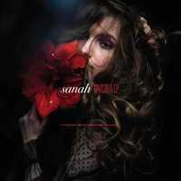 Sanah - Invisible EP RSD21 (nowa w folii) limit 1/500 winyl