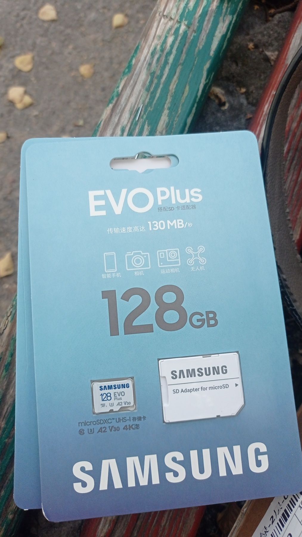 Оригінальна, не копія Samsung evo plus 256, 128, 512 gb, Гб Самсунг