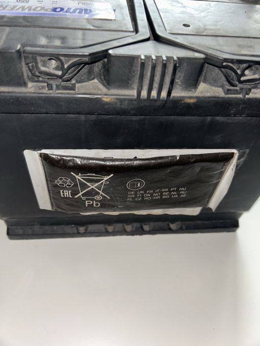 Акумулятор 68ач акб