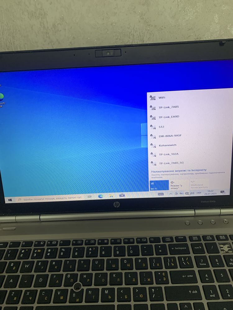 Hp elitebook 8560p core i5