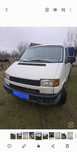 Volkswagen t4 doka.2.5 TDI Stan bardzo dobry.Sprzedaz lub Zamiana!