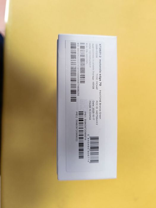 NOWA !! Motorola Edge 70 / 512/12 GB / Bronze Green / Sklep Wieluń