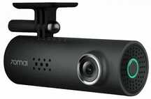 Wideorejestrator 70MAI Dashcam 1S D06
