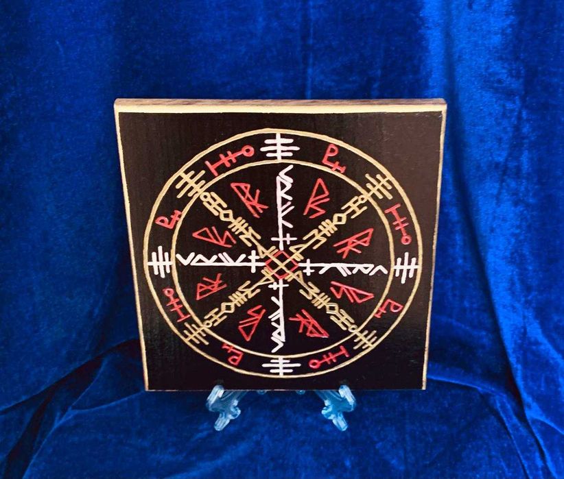 Панно "Звёздная Дорога": открытие дорог, путей, новых возможностей.