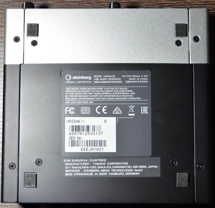 Звуковая карта Аудиоинтерфейс Steinberg UR22 MKII