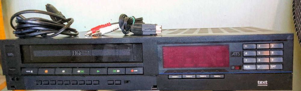 Відеомагнітофон GRUNDIG VS540VPS