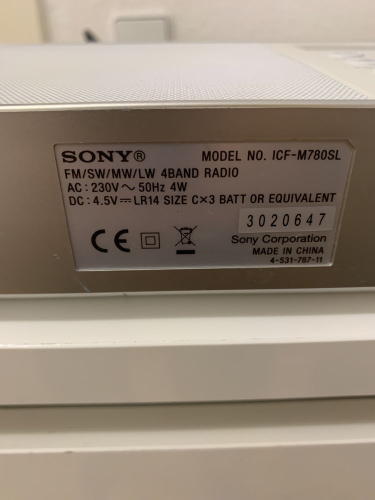Портативный цифровой приемник Sony ICF-M780SL