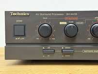 Technics SH AV 33 Surround procesor Equlizer JAPAN 100V rarytas SU V