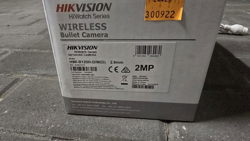 Hivision HWI-B120H-D/W(D)