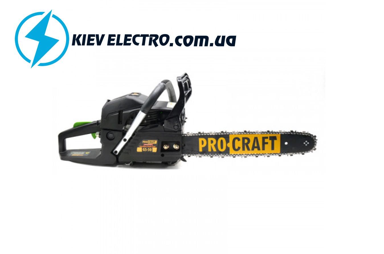 Бензопила Procraft GS50 (Комплект на выбор !! ) СУПЕР ПИЛА !!