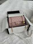 Сумка Chanel 1,55 шкіра | рожева