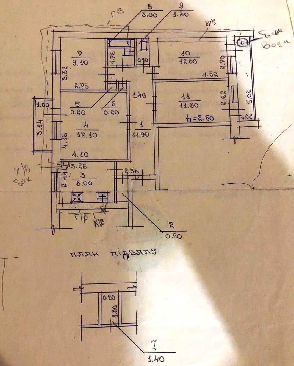 Квартира в Трускавці. Продам квартиру в Трускавці