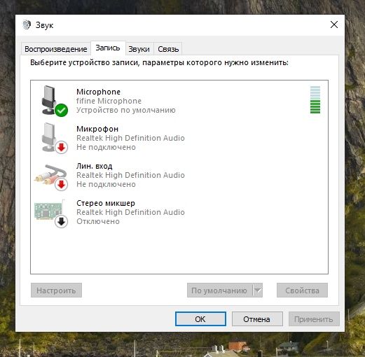 Мікрофон Fifine a8