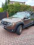 sprzedam Dacia Duster  benzyna